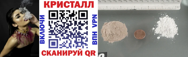 АМФ Розовый  закладки  Барыш 