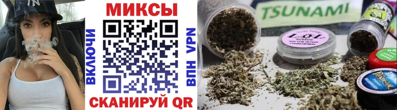 БУТИРАТ вода  Барыш 