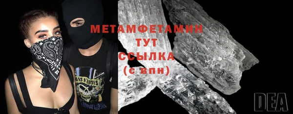 не бодяженный Аркадак