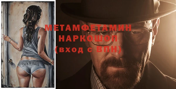 не бодяженный Аркадак