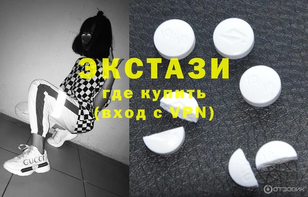 не бодяженный Аркадак