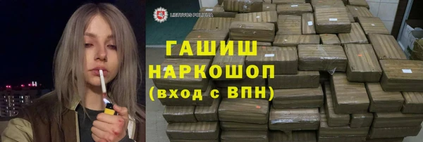 не бодяженный Аркадак