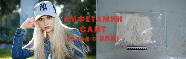 mdpv Арсеньев