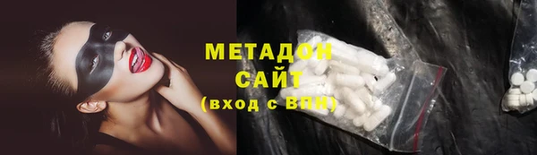 mdpv Арсеньев