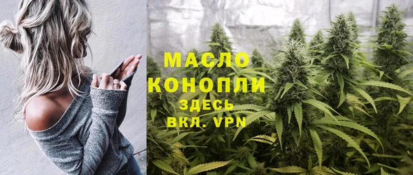 не бодяженный Аркадак