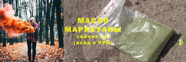 mdpv Арсеньев