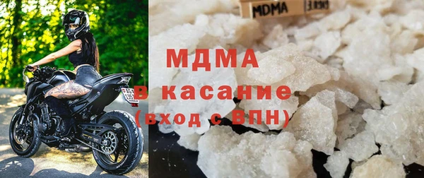бутират Армянск