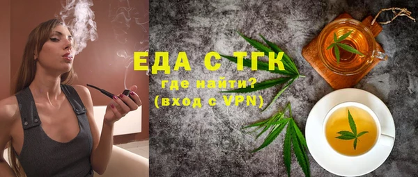 не бодяженный Аркадак