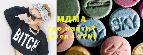 mdpv Арсеньев