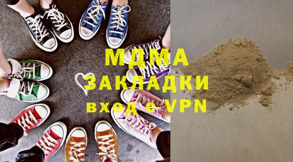 не бодяженный Аркадак
