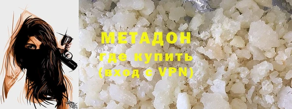 не бодяженный Аркадак