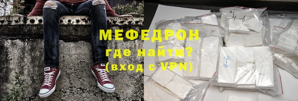 не бодяженный Аркадак