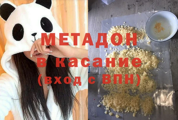 mdpv Арсеньев