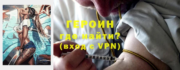не бодяженный Аркадак