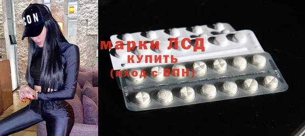mdpv Арсеньев